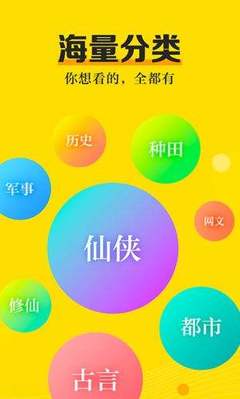 3分快3app